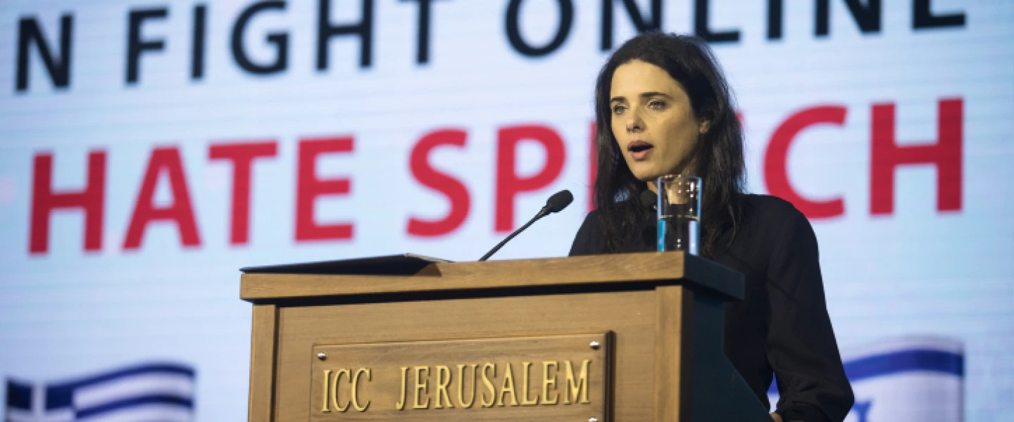 Israeli Minister of Justice Ayelet Shaked speaks at the Sixth Global Forum for Combating Anti-Semitism conference at the Jerusalem Convention Center on March 20, 2018. Photo by Hadas Parush/Flash90.