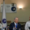 Netanyahu, Bar