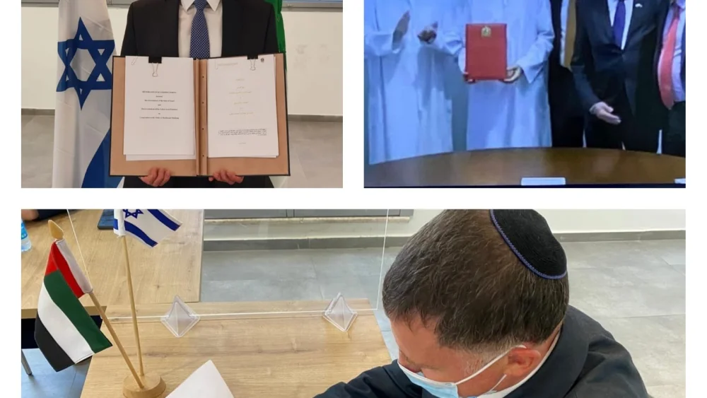 Israeli Health Minister Yuli Edelstein signs a cooperation agreement with UAE officials, April 21, 2021. Source: Twitter.
