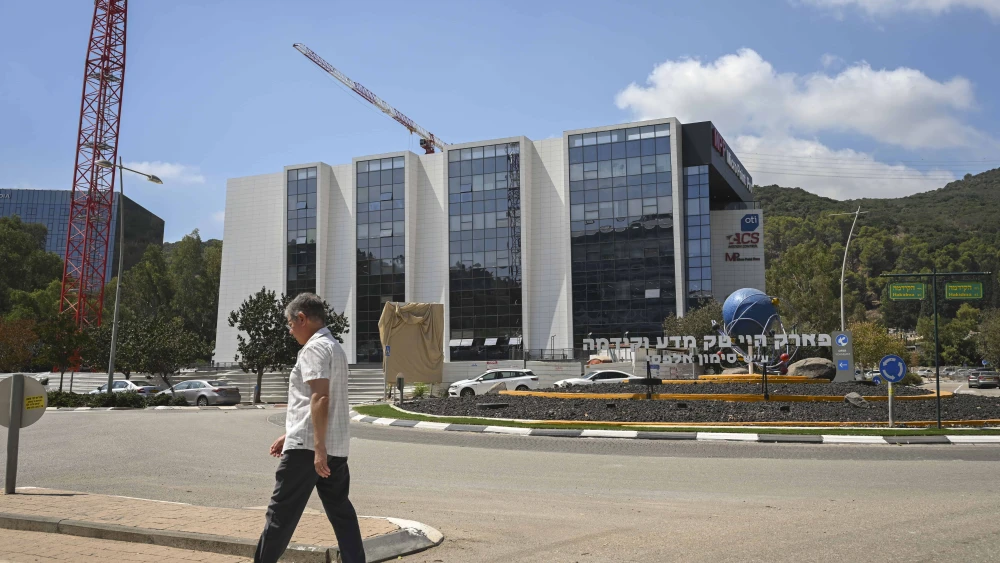 View of the Yokneam High-Tech Park, Sept. 8, 2024. Photo by Michael Giladi/Flash90.