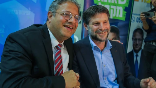 Otzma Yehudit Party chairman Itamar Ben-Gvir (left) and Religious Zionism Party leader Bezalel Smotrich at a campaign event in Sderot, Oct. 26, 2022. Credit: Flash90.