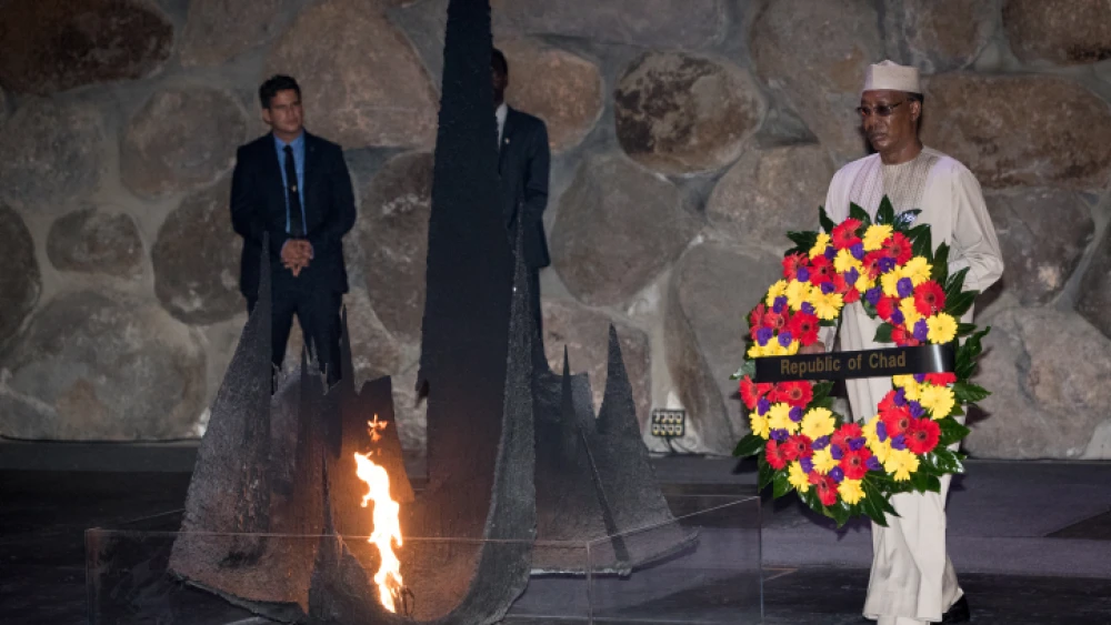 Chad's President Idriss Déby during a visit at the Yad Vashem Holocaust memorial museum in Jerusalem on Nov. 26, 2018. Photo by Yonatan SIndel/Flash90.