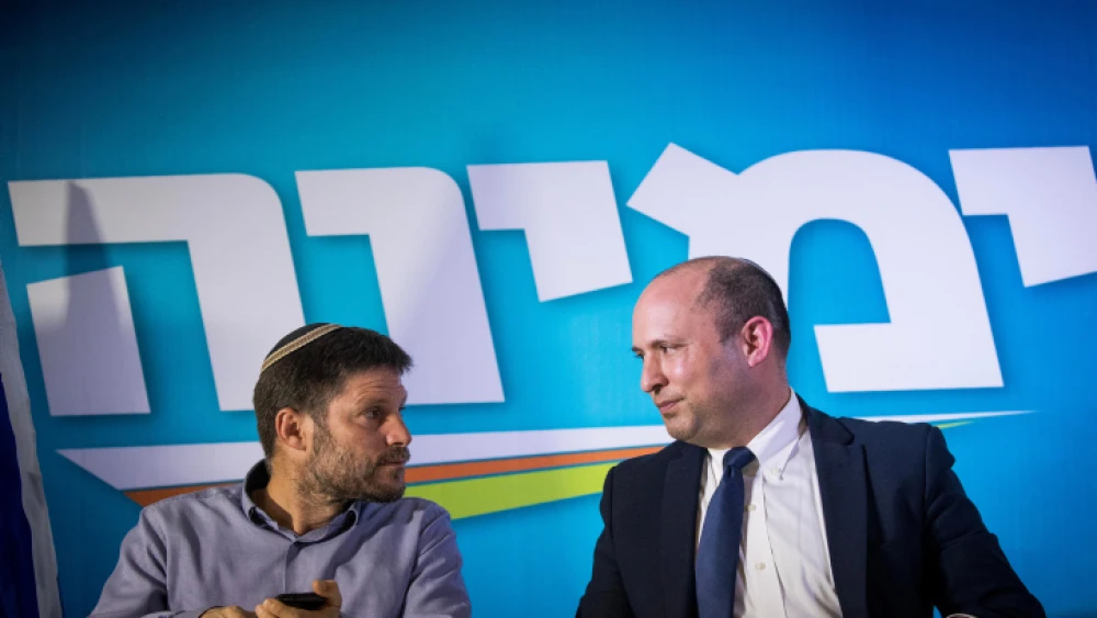 Naftali Bennett, Ayelet Shaked and Bezalel Smotrich of the right-wing Yamina alliance hold a press conference in Jerusalem on May 14, 2020. Photo by Yonatan Sindel/Flash90.