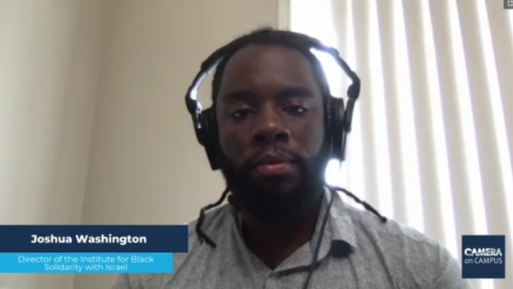 Institute for Black Solidarity with Israel (IBSI) Joshua Washington spoke at a session titled “Zionism and the Fight Against Anti-Black Racism: Are the Two Compatible?” Credit: Courtesy.