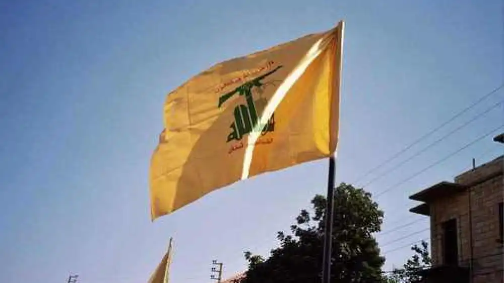 Flag of the Hezbollah terrorist group. Credit: Wikimedia Commons.