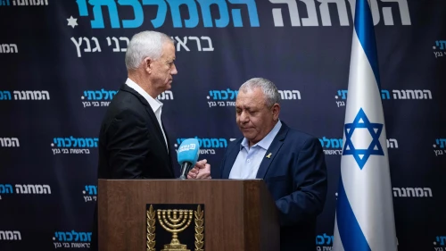 MK Gadi Eizenkot and National Unity Party leader Benny Gantz attend a faction meeting at the Knesset, the Israeli parliament in Jerusalem, March 24, 2025. Photo by Yonatan Sindel/Flash90.