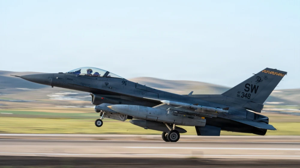 Epic Fury US Air Force