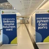 The entrance to the Returning Hostages Unit at Beilinson Hospital, Oct. 2025. Photo by Judy Lash Balint.