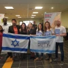 Pro-Israel students at George Mason University in the spring of 2019. Credit: Reservists on Duty.