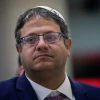 Otzma Yehudit Party Chairman Itamar ben Gvir seen here in Jerusalem, Feb. 15, 2020. Photo by Yonatan Sindel/Flash90.