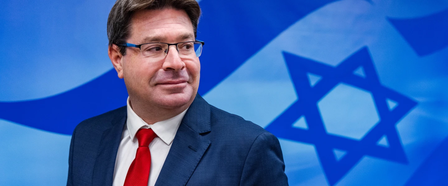 Ofir Akunis