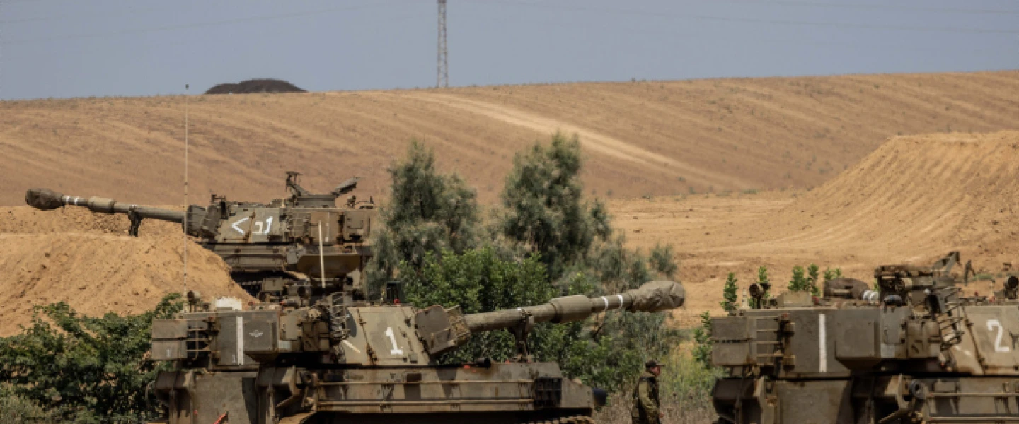 IDF Artillery Corps seen near the Israeli border with Gaza on Aug. 6, 2022. Photo by Yonatan Sindel/Flash90.