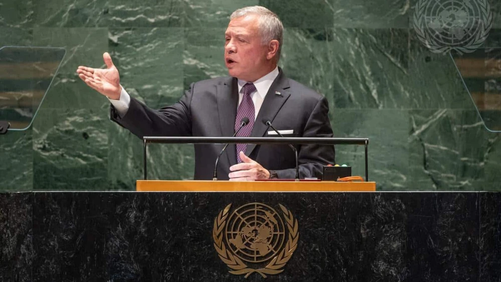 King Abdullah II