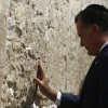 U.S. Sen. Mitt Romney (R-Utah) at the Western Wall during a trip to Israel. Photo by Flash90.