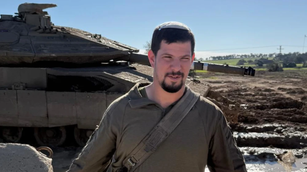 Sgt. Aviad Elhanan Wolansky, 21, from Jerusalem. Credit: IDF.