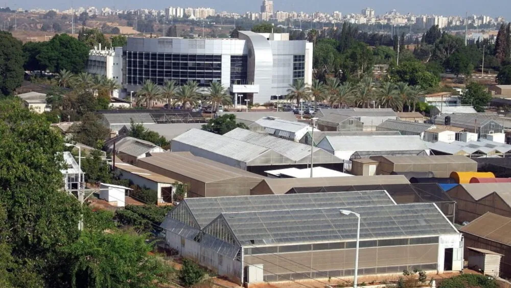 The Volcani Center in Rishon LeZion. Credit: Wikimedia Commons.