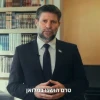 Israeli Finance Minister Bezalel Smotrich says he "lost confidence" in Prime Minister Benjamin Netanyahu, Aug. 9, 2025. Source: Bezalel Smotrich/X.