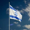 Israeli Flag