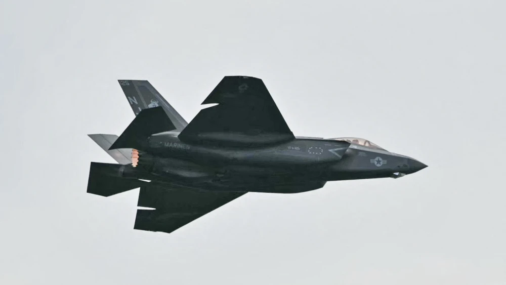 A U.S. military F-35 fighter jet flies overhead during the "Salute to America" Independence Day celebration on the National Mall in Washington, D.C., on July 4, 2026. The nation is marking the 250th anniversary of the United States Declaration of Indpendence. Photo by Mandel Ngan/AFP via Getty Images.