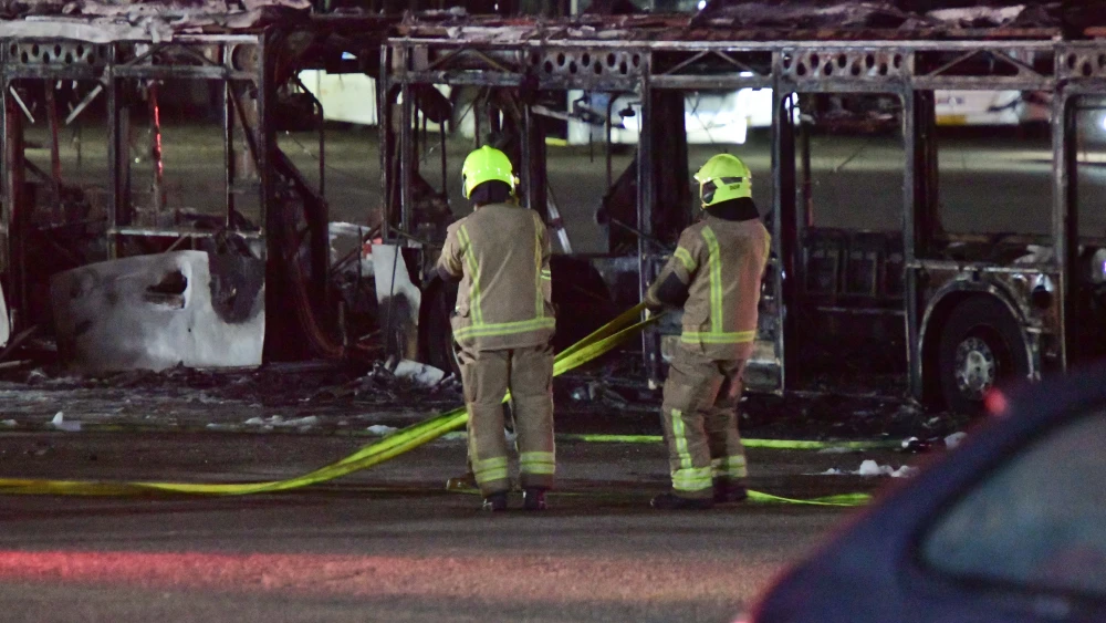 Bus explosion Bat Yam