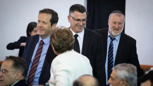 Senior Likud Party member Gideon Sa'ar (center) and Israeli Attorney General of Israel Avichai Mandelblit arrive at the funeral service for former Israeli Supreme Court president Meir Shamgar in Jerusalem on Oct. 22, 2019. Photo by Hadas Parush/Flash90.