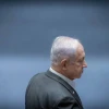 Benjamin Netanyahu