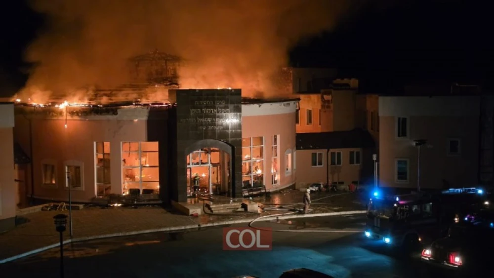 A major fire engulfs the Rabbeinu HaGadol visitors complex in the Ukrainian town of Hadiach, July 25, 2026. Courtesy: Chabad