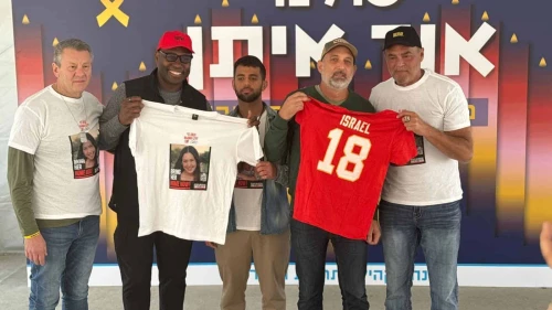 NFL Legends Nick Lowery and Tony Richardson meet with the father of brother of Hamas captive Na'ama Levy. Photo courtesy of Eric Rubin.