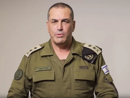 Eyal Zamir