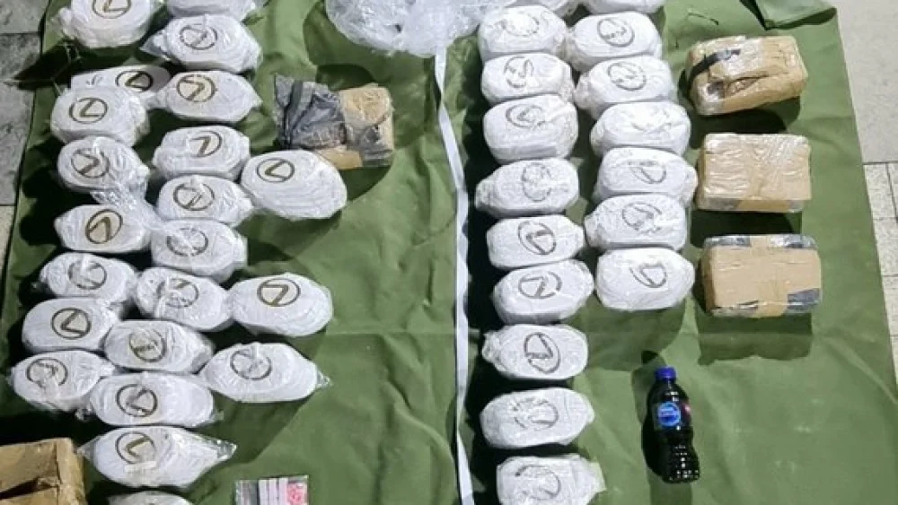 A shipment of narcotics and weapons seized by Israel Defense Forces troops on its way into Israel from Lebanon, Oct. 23, 2022. Credit: Israel Defense Forces.