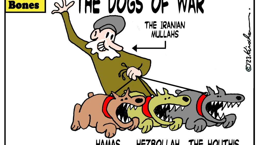 Credit: Yaakov (DryBones) Kirschen.