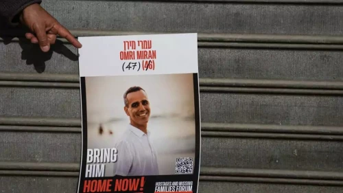 Israeli hostage Omri Miran's photo. Credit: Courtesy.