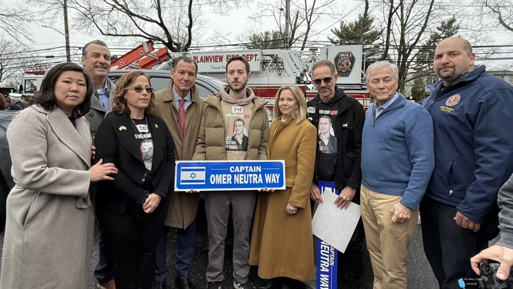 At the dedication ceremony for Captain Omer Neutra Way in Plainville, New York, April 6, 2025. Credit: RepLauraGillen/X.