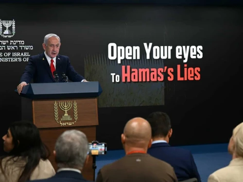 Netanyahu GPO