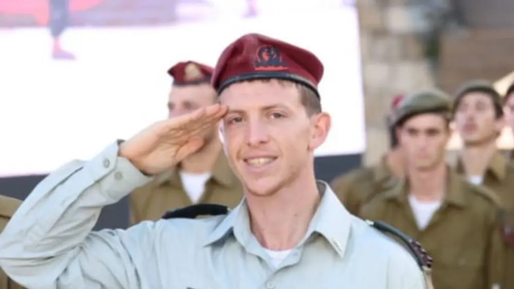 Maj. (res.) Itamar Sapir. Credit: IDF.