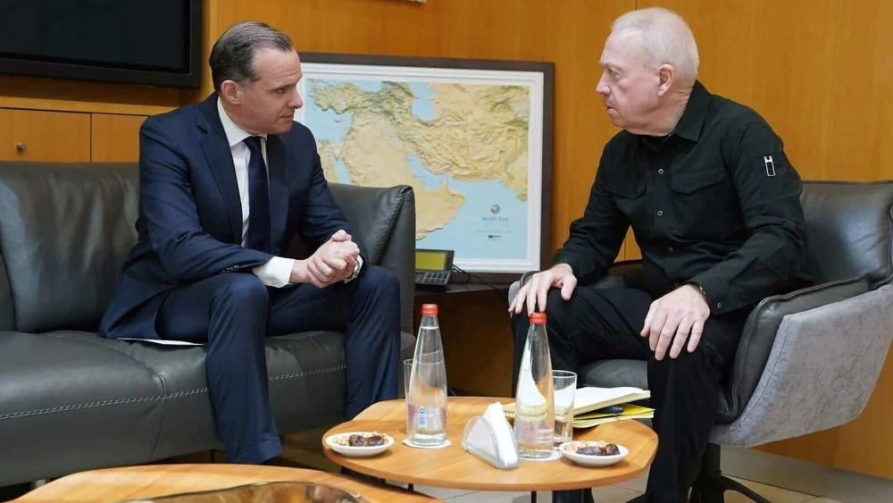 Yoav Gallant, Brett McGurk