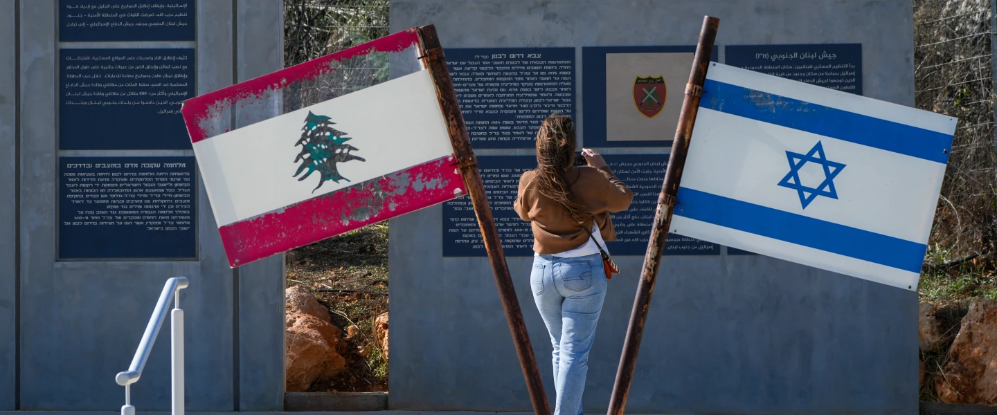 People visit a memorial for the fallen soldiers of the South Lebanon Army, near the Lebanese border on Nov. 27, 2025. Photo by Ayal Margolin/Flash90.