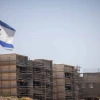 A construction site in Shiloh in the Binyamin region of Samaria, June 21, 2023. Photo by Yonatan Sindel/Flash90.