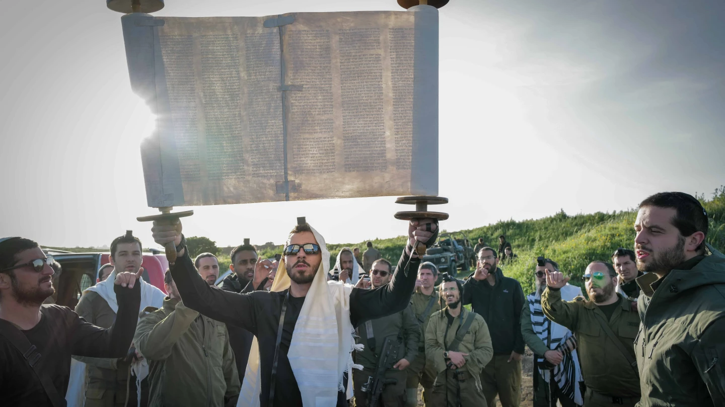 Israel Defense Forces reading Torah