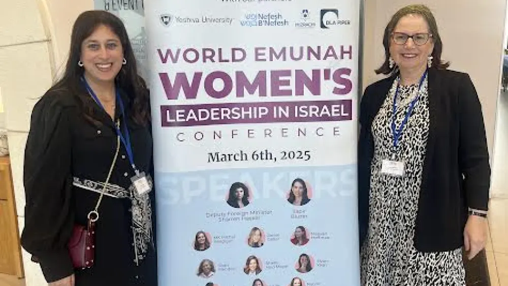Meira Lerner (left), director of World Emunah, and Tema Klausner, the president of the organization. Credit: Courtesy of World Emunah.