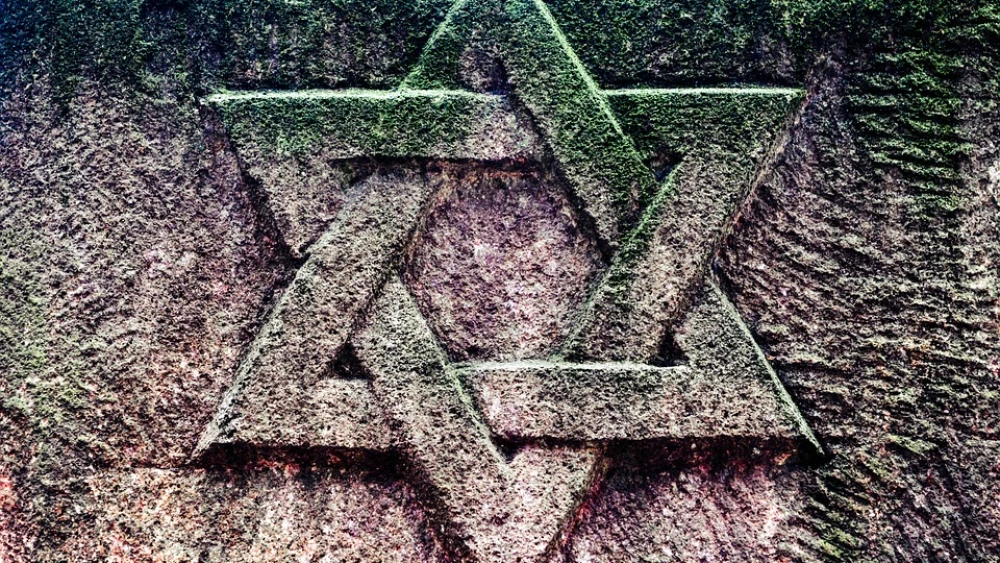 Jewish Star, Magen David