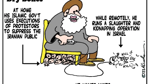 Credit: Yaakov (DryBones) Kirschen.