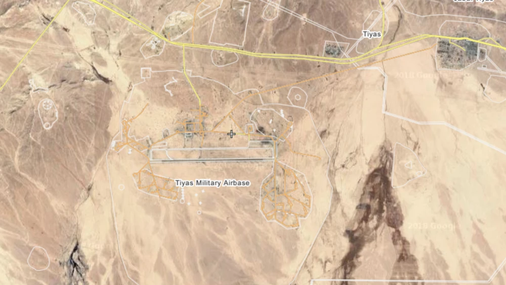 The Syrian Tiyas Military Airbase, also known as the T-4 Airbase, in Homs Province. Source: Screenshot via Wikimapia.