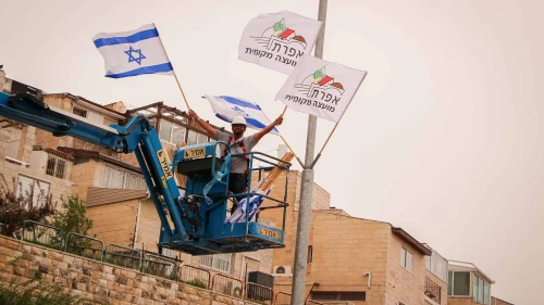 Israeli flags in honor of Independence Day in the Judea city of Efrat, April 5, 2020. Photo by Gershon Elinson/Flash90.