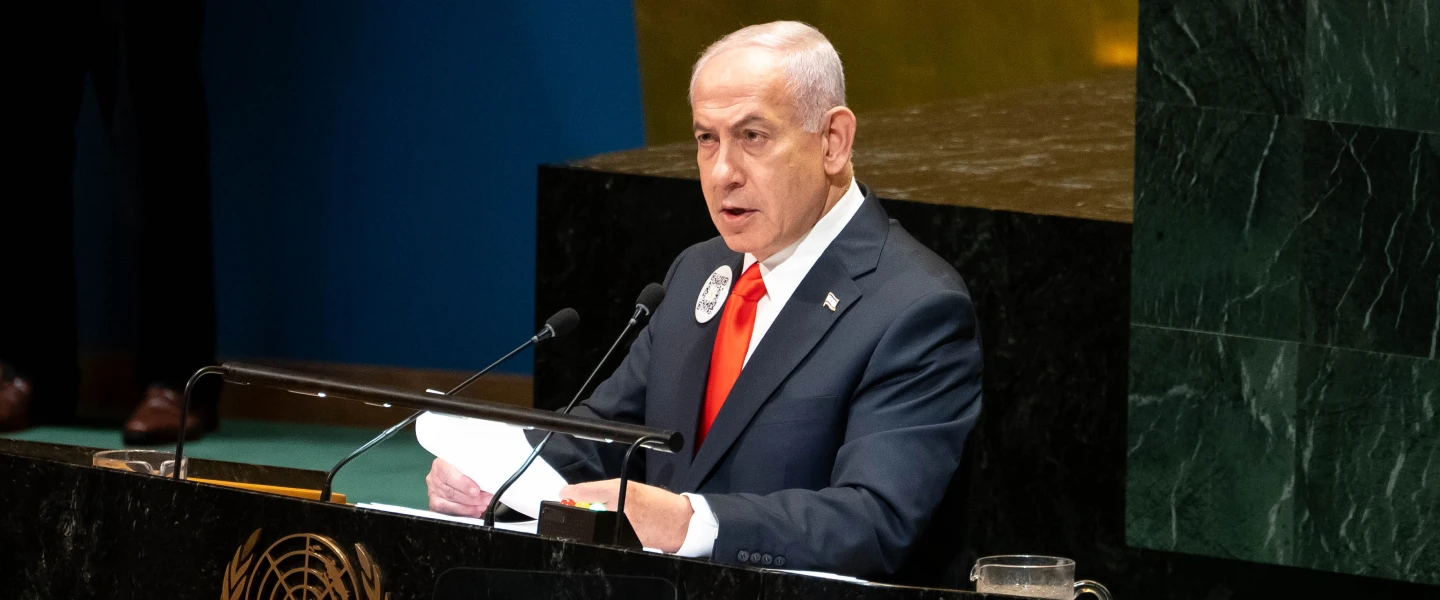Netanyahu UN
