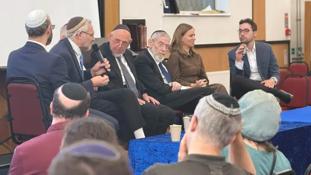 Israel and Her Journey: Balancing Religion, Nationalism, Halacha and Ethics conference
