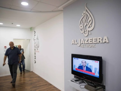 Al Jazeera