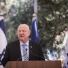 Israeli President Reuven Rivlin speaks during an event honoring outstanding IDF reservists, at the President's Residence in Jerusalem on July 1, 2019. Photo by Hadas Parush/Flash90.