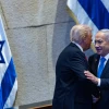 Trump Netanyahu