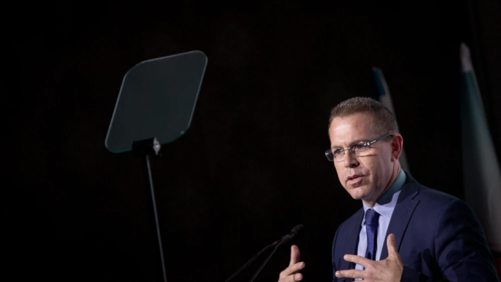 Israel's Strategic Affairs Minister Gilad Erdan speaks at the Jerusalem Post Diplomatic Conference in the Waldorf Astoria in Jerusalem on Nov. 21, 2018. Photo by Miriam Alster/Flash90.